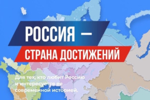 Формирование ежегодного обозрения субъектов РФ «Социальное развитие России» Формирование ежегодного обозрения субъектов РФ «Социальное развитие России».